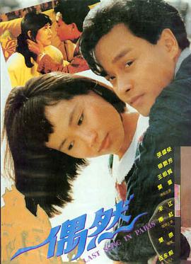 韩国good电影辩护人剧照